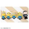 Коллекция Minions Tomy Arts 2 Beans Боба Высота примерно. 14см