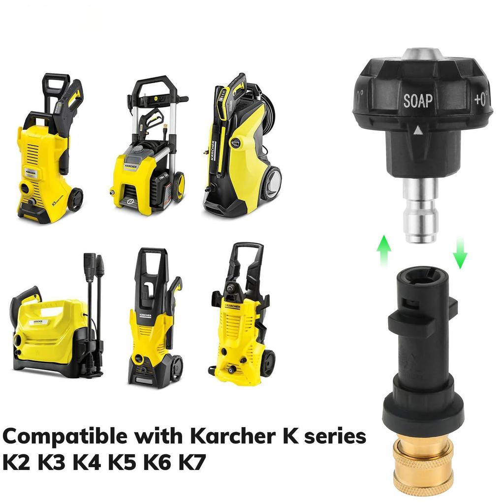 Многофункциональная насадка Karcher K Series 6-в-1 для мойки высокого давления с быстросъемным адаптером 1/4 дюйма