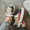 Street Shooting Ulzzang Canvas Shoes Original Style Board Shoes Korean Version Trendy Brand Couple Versatile Student Casual Shoes
