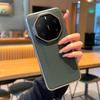 Применимо к набору из трех чехлов для мобильного телефона Huawei Mate80RS 80pro, жесткий чехол Huawei mate80rs, однотонная кожа, личи-узор