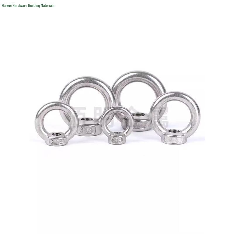 304 Stainless Steel Lifting Eye Nut M4-M36