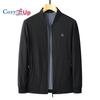 Cozy Up Повседневное пальто Мужские карманы на молнии Куртки Slim Fit Куртка-бомбер Мужская Jaqueta Masculina