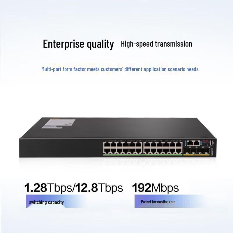 H3C S5560-28S-EI-G Gigabit Enterprise Core Switch