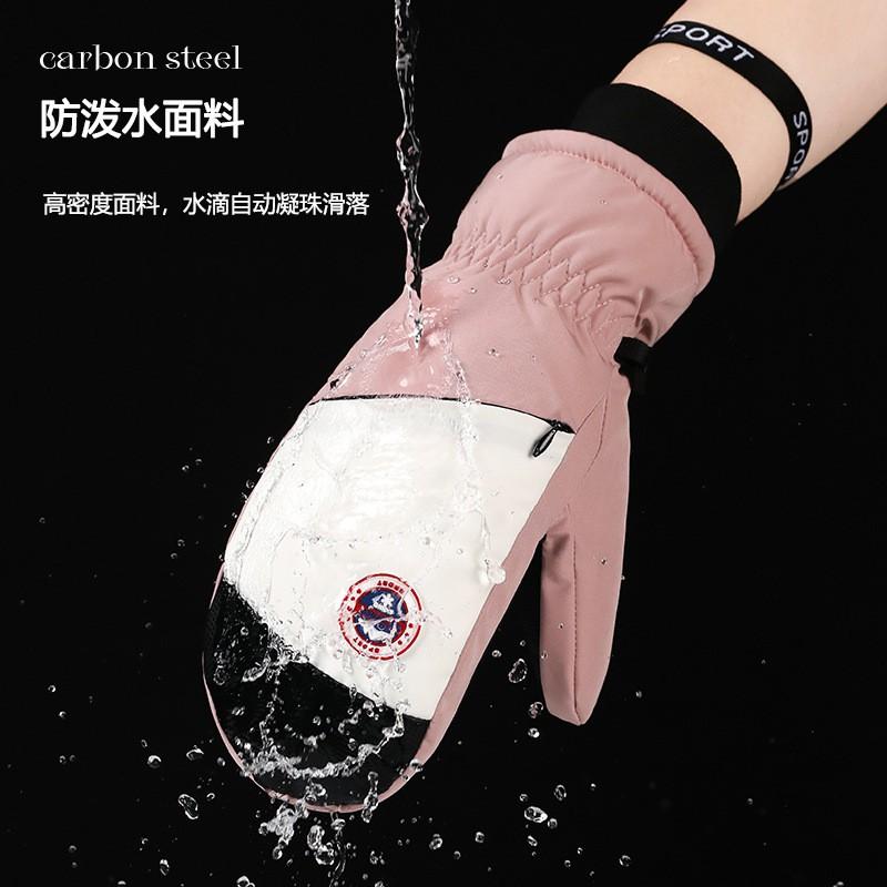 Winter Ski Gloves Men Women Waterproof Windproof Warm Non-slip Cycling Sports