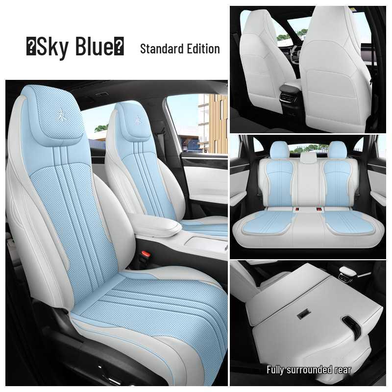 2026 Yuanhangjia Geely Galaxy M7 Всесезонный чехол на сиденье автомобиля с полным покрытием, версия Exploration+ 225 км