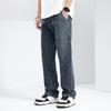 New Spring and Summer Men's Loose Straight American High Street Elastic Jeans