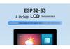 Отладочная плата ESP32-S3 с 4-дюймовым сенсорным экраном, WiFi/Bluetooth 5, опциональный дисплей/сенсорный экран