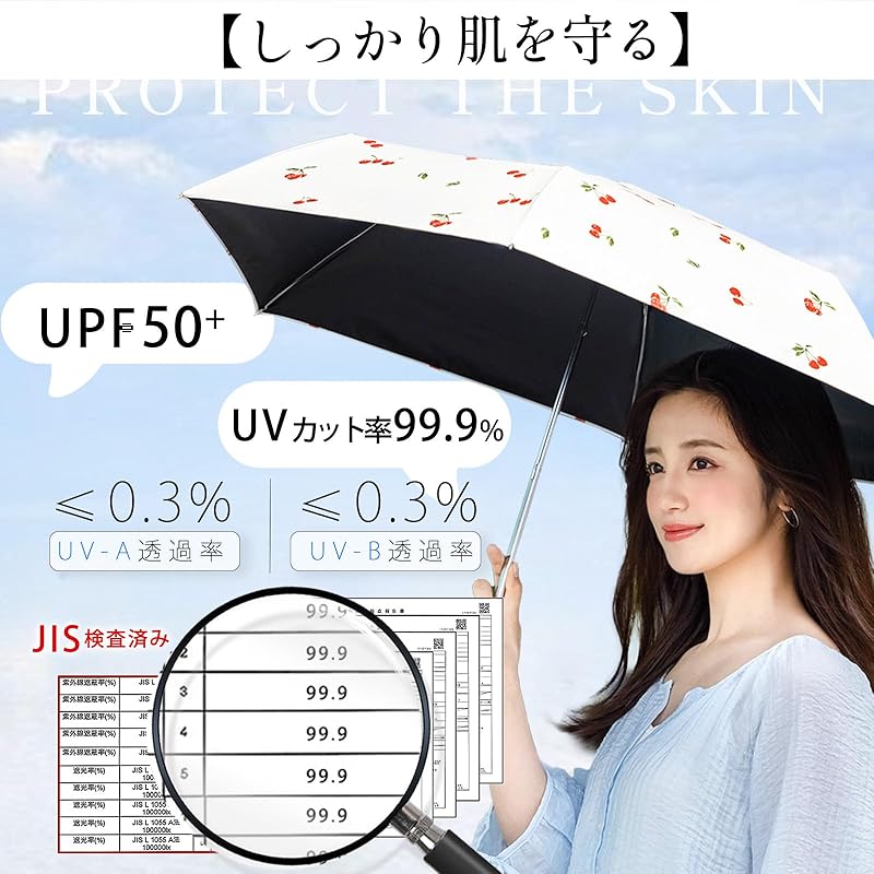 Складной зонт компактный зонт [легкий затеняющий теплозащитный экран] складной зонт с защитой от УФ-излучения Ветроустойчивый и водоотталкивающий Для дождя и