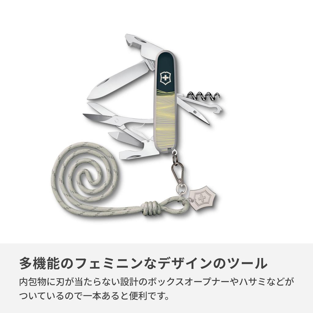 VICTORINOX Live To Explore Companion New York Style Equipped with Box Opener and Ballpoint Pen Swiss Army Knife Multifunctional Knife Disaster