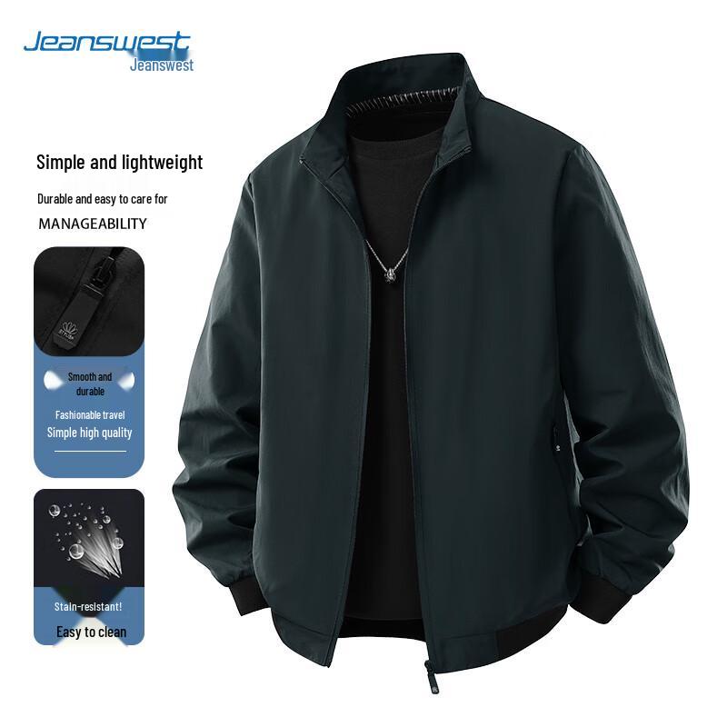 JEANSWEST Мужская повседневная куртка со стойкой