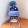 Girls' Winter Wool Hat - Plush, Warm, Cute Knitted Hat for Babies.