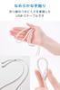 ELECOM USB Type C Cable 1m 100W PD Compatible Charging Silicone Material Smooth and Soft with Smartphones and 16 Series Compatible High-Speed