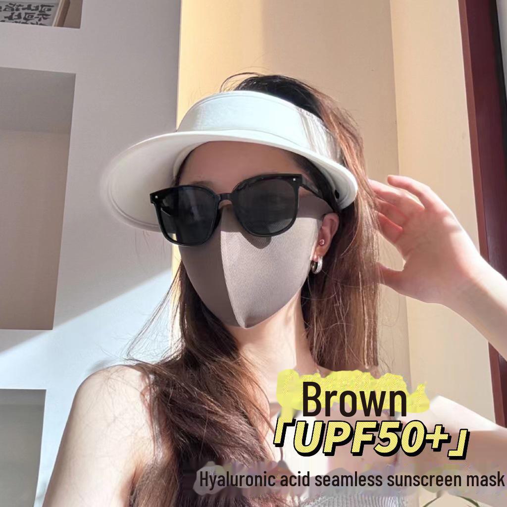 UPF50+ 3D Eye Protection Ice Silk Sunscreen Mask - Моющаяся и устойчивая к УФ-излучению модная маска