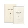 Маска Master Deep Barrier (5ea)