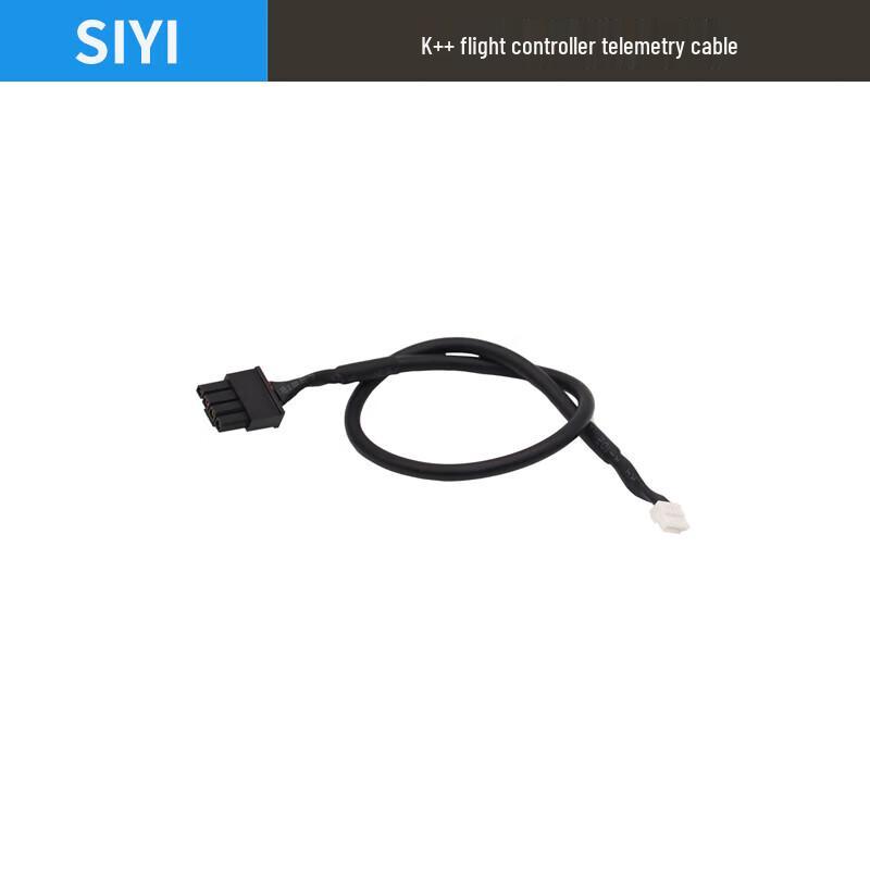 Siyi Drone & UAV Control Systems and Camera Payloads (CN version)