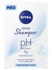 Твердый шампунь Nivea, pH-сбалансированный, мягкое очищение, 75 г