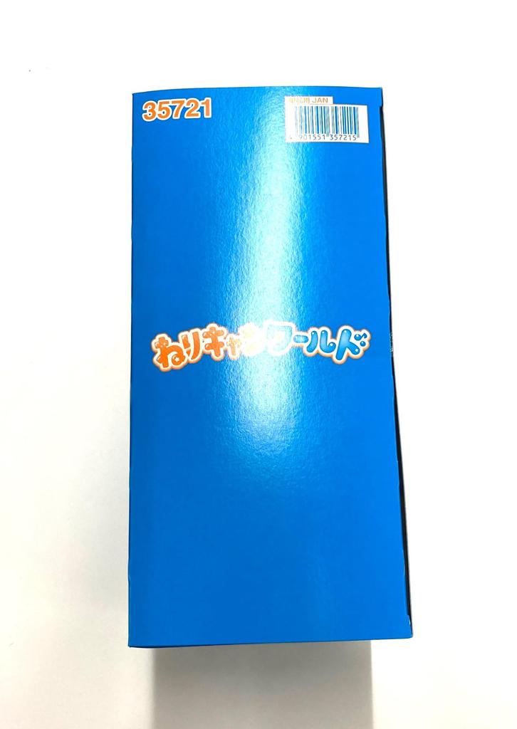 Nerican World 7 Pieces Food Toys and Educational Snacks