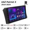 Автомобильная магнитола Android Car-Play для UAZ Patriot 3 2016-2024 Мультимедийный плеер Головное устройство Стерео Навигация GPS BT WIFI, 2+64 ГБ