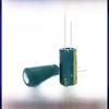 JCCON 25V 3300uF Green Gold High-Frequency Low-Resistance Long-Life Aluminum Electrolytic Capacitor 13x25mm