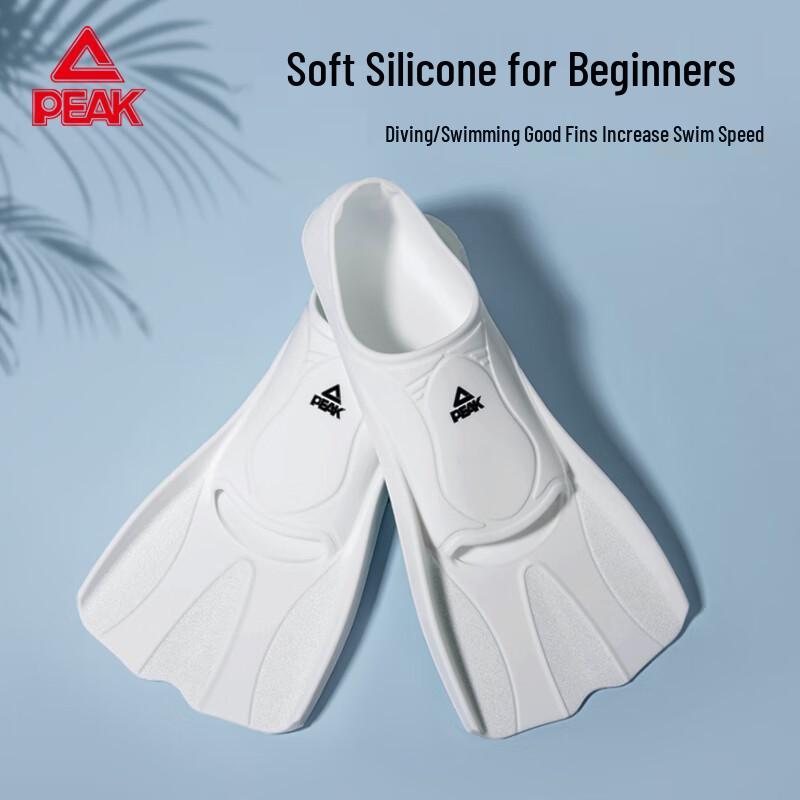 Peak Professional Swimming Fins