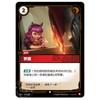 Shining Soul Riftbound  Battle Card TCG Cartoon Annie Collectible Card Anime Merchandise Holiday Gift