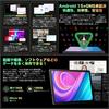 Android 15 Tablet for Model with T615 IPS HD Large Widevine GMS PSE Wireless Split and Japanese Instruction Manual 10-inch (New 2025) -