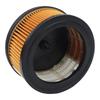 Сменный воздушный фильтр для пылесосов Karcher WD 4 200 5 200 M 5 300 M 5 500 M 5 800 eco ogic Повышение эффективности уборки
