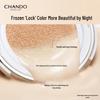 CHANDO Snow Run Crystal Clear Nude Air Cushion Cream Duo