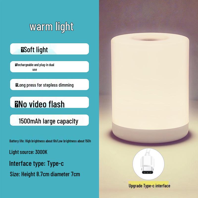Wireless Rechargeable Touch Night Light – Eye-Friendly Bedside Lamp for Baby Feeding & Nighttime Trips
