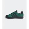 Originals Superstar 2 Удобные Универсальные Скейт-Кроссовки Унисекс Зеленые JH7699