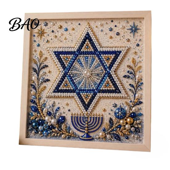 Plastic Art Material DIY Hanukkah Pearl Kit, 3D Mosaic Bead Craft Set, Creative Home Decor Making Kit Ritual Activity for Traditional Holiday