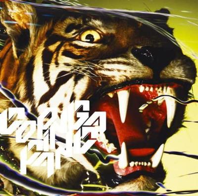 CD DOPING PANDA - High Brid SRCL6556 gr8! пластинки 2007 Япония Японская поп/рок Б/У