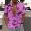 Stylish Abstract Pattern Short Sleeve Button-Up Shirt For Casual Wear