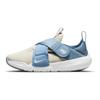 Nike Flex Advance PS Light Bone Glacier Blue Детские кроссовки Крем-лазурный CZ0186-001