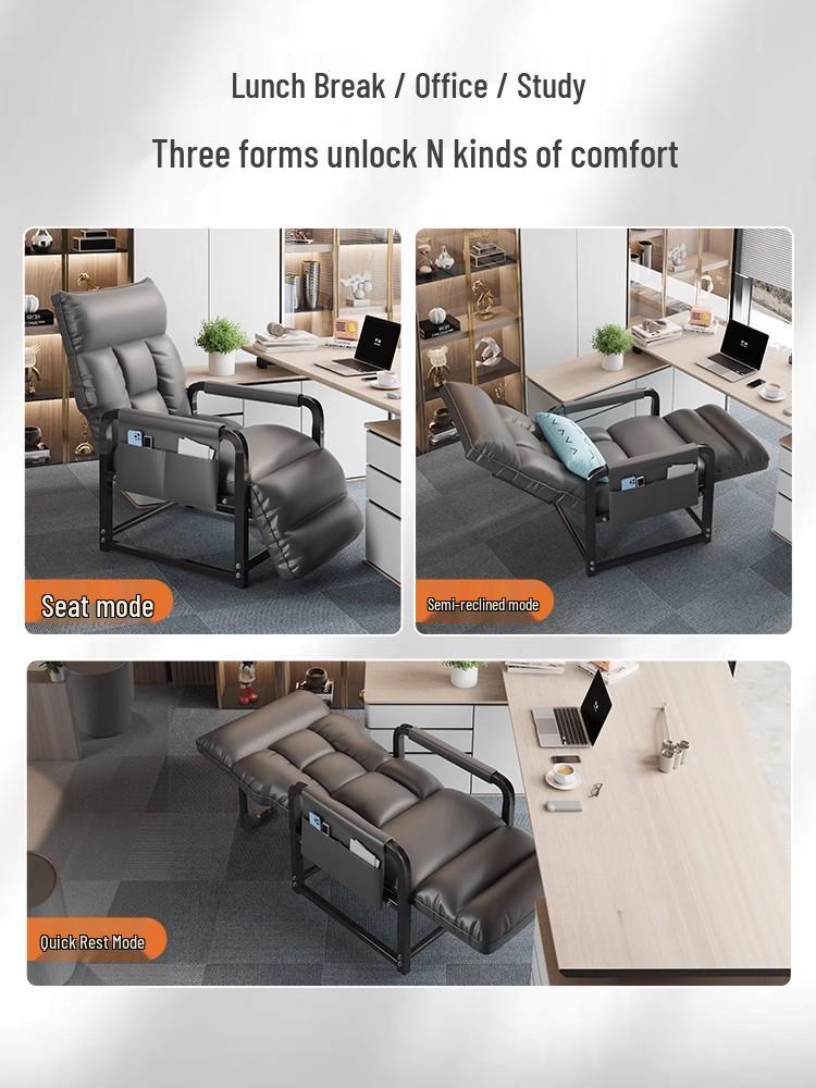 Reclining Lounge Chair for Office & Relaxation - Versatile Use: Office, Sofa, Dorm, or Lazy Backrest