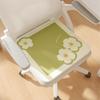 Ice Silk Breathable Flower Seat Cushion for Office and Car – Non-Slip Cool Pad for Long Sitting