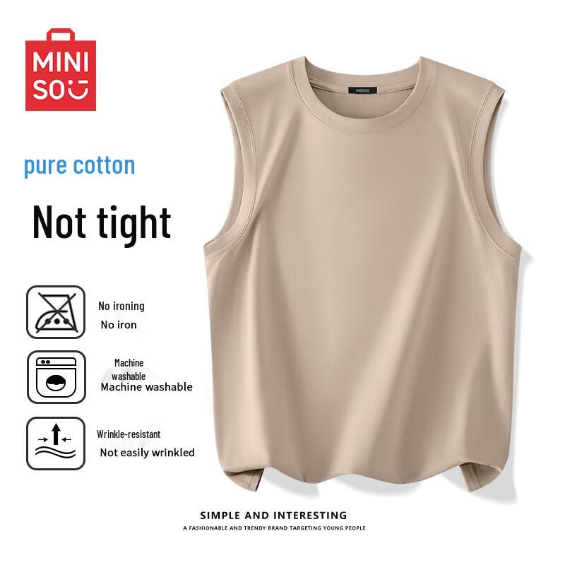 MINISO Мужской жилет без рукавов из чистого хлопка
