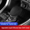 Силиконовая накладка на ручку переключения передач для Toyota Highlander, Venza, Camry, Frontlander, Levin, Velanda