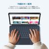 ALLDOCUBE Pogopin Клавиатура для iPlay60 Pad Pro Механическая чувствительная к нажатию сенсорная панель Сверхбольшая сенсорная панель Регулируемый угол от Поддерживает высокую