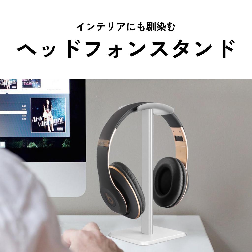 Подставка для наушников DIZLAS Подставка для гарнитуры Подвесная настольная стойка для хранения (черный)