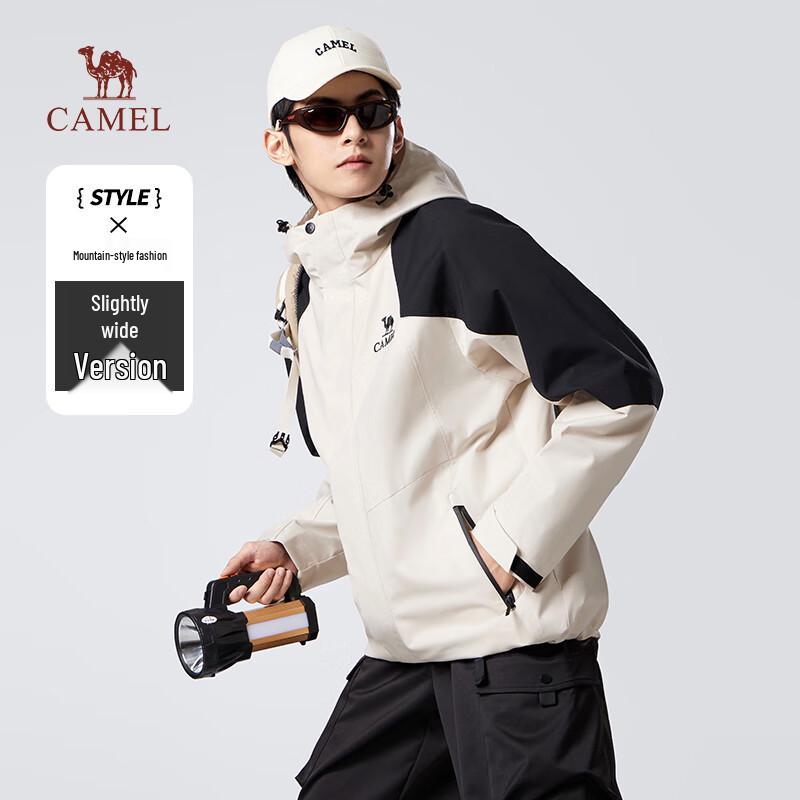 Camel Мужская зимняя куртка-подкладка 3-в-1 для активного отдыха