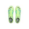 Puma Future Ultimate Mg 'Быстрый Желтый Черный' 107168-03
