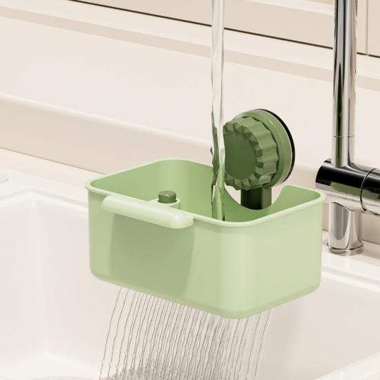 Suction Cup Sink Strainer Sink Debris Catcher Basket Removable Kitchen Sink Drain Strainer for Food Scraps No-Touch Waste Disposal