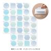 Midori Colored Foldable in with Sticker and Navy 33285006 Paper, Half, Envelope, Semi-Transparent, Blue,