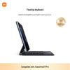 Плавающая клавиатура Xiaomi Pad 7/7 Pro