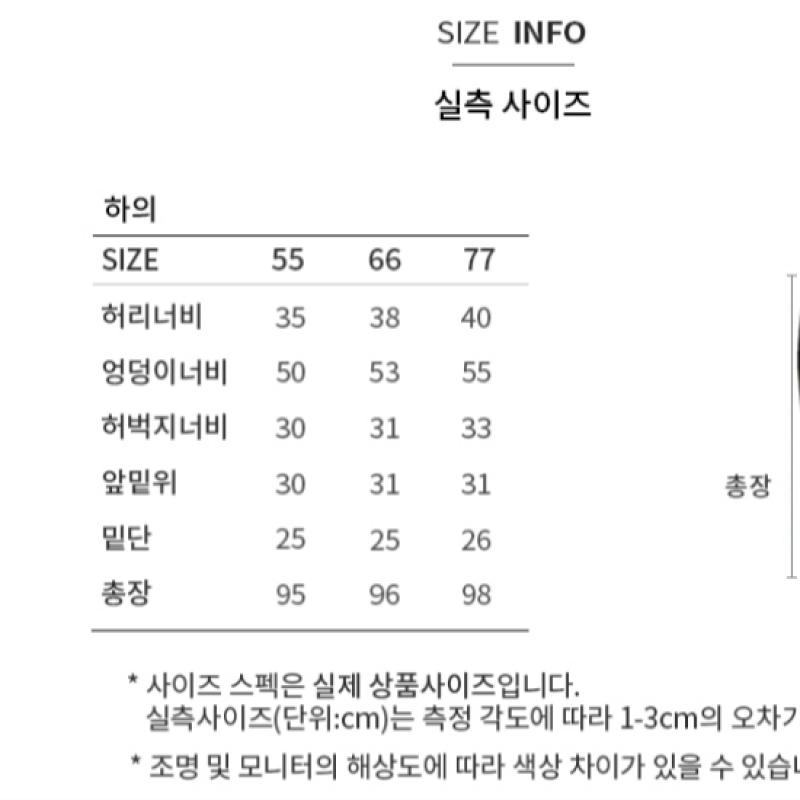  Она пропустила вельветовые брюки Bootcut с окантовкой сзади SwwSlo42870