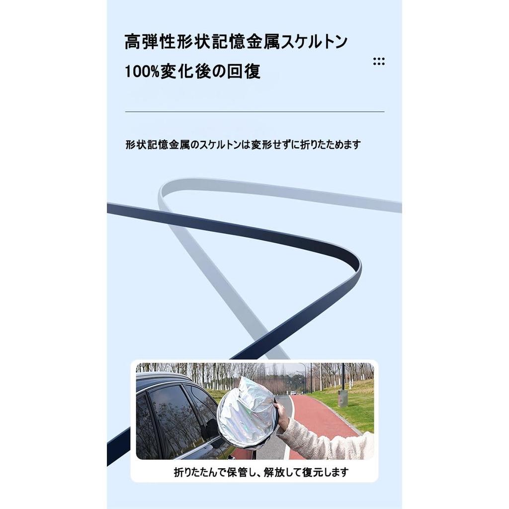 Солнцезащитный козырек для Honda Integra Type R ABA-DC5 Июль 2001 - Настоящее время Автомобиль Передний Нагрев