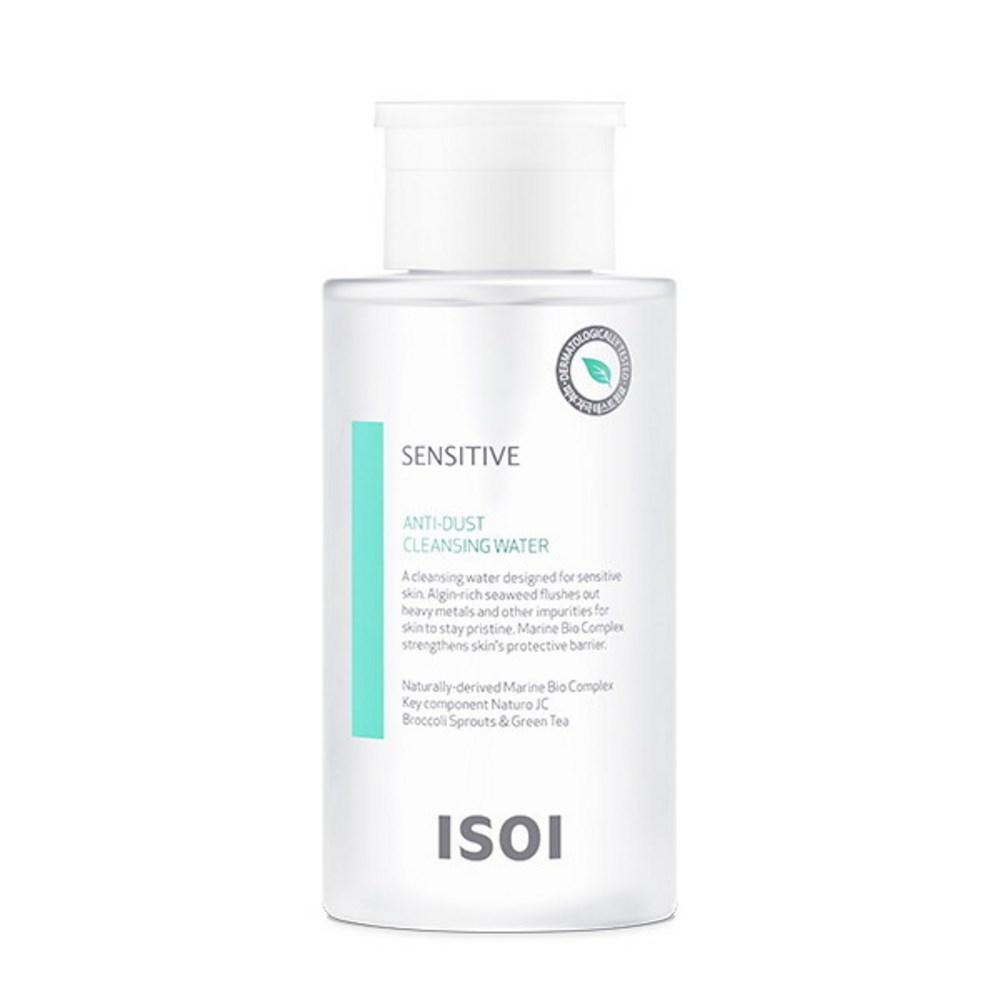 Sensitive Anti Dust Cleansing Water 300ml, 1 Piece