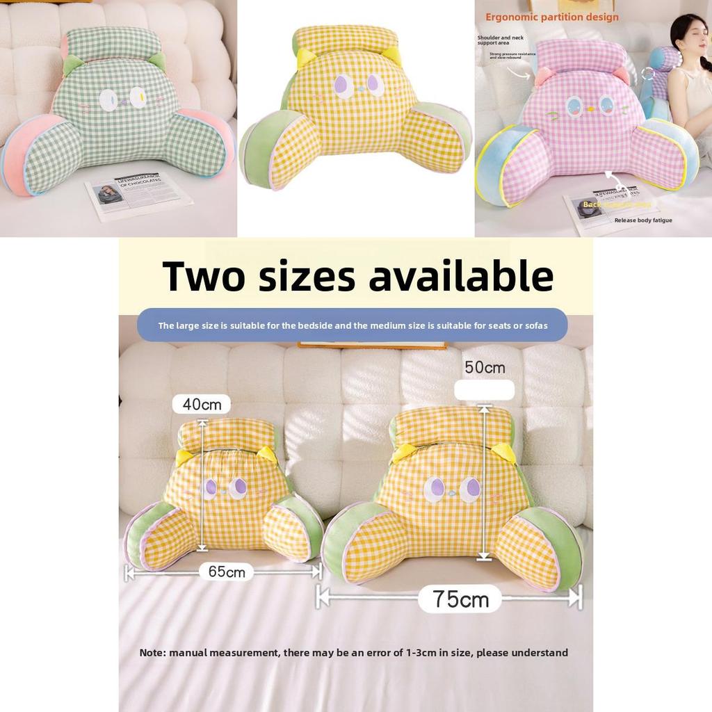 Dopamine Cartoon Bed Headboard Pillow Soft Cushion For Bed Sofa Lounge Relaxation