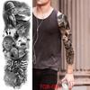 New 1 PC 480*170MM Super Large Compass Wolf Head Eye Fake Lion God Feather  Temporary Tattoo Sleeves For Men Women Tattoo Full Arm Tattoo Sticker